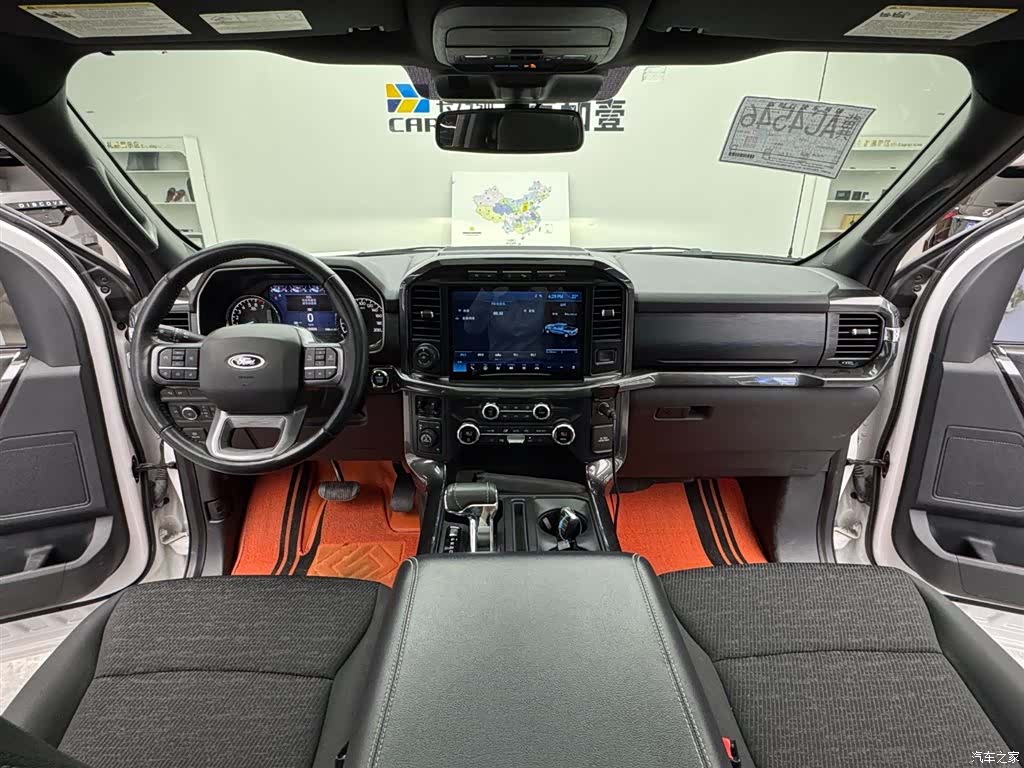 Ford F-150, 2023 11