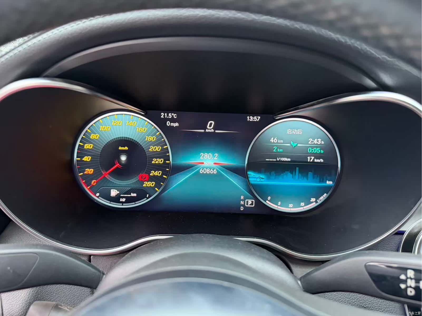 Mercedes-Benz C-Class, 2021 14