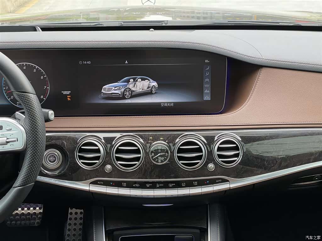Mercedes-Benz S-Class, 2019 18