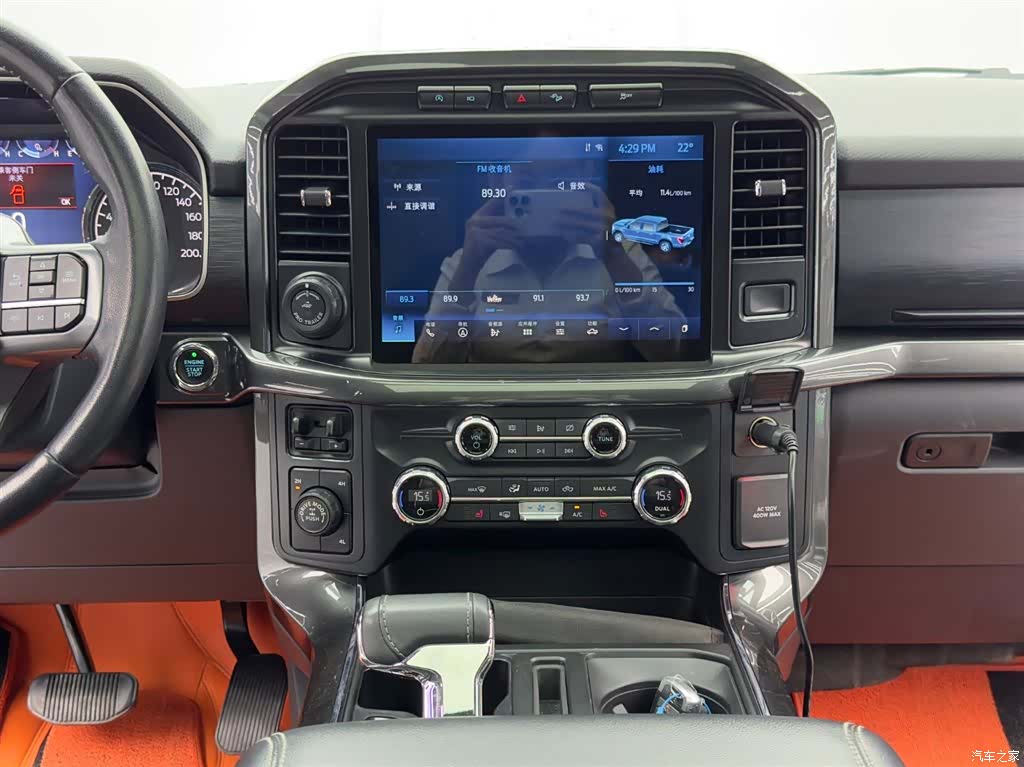 Ford F-150, 2023 12