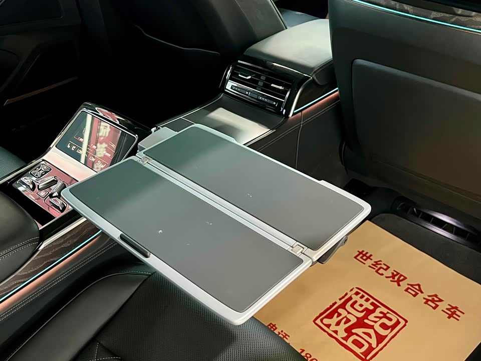 Audi A8 Audi A8