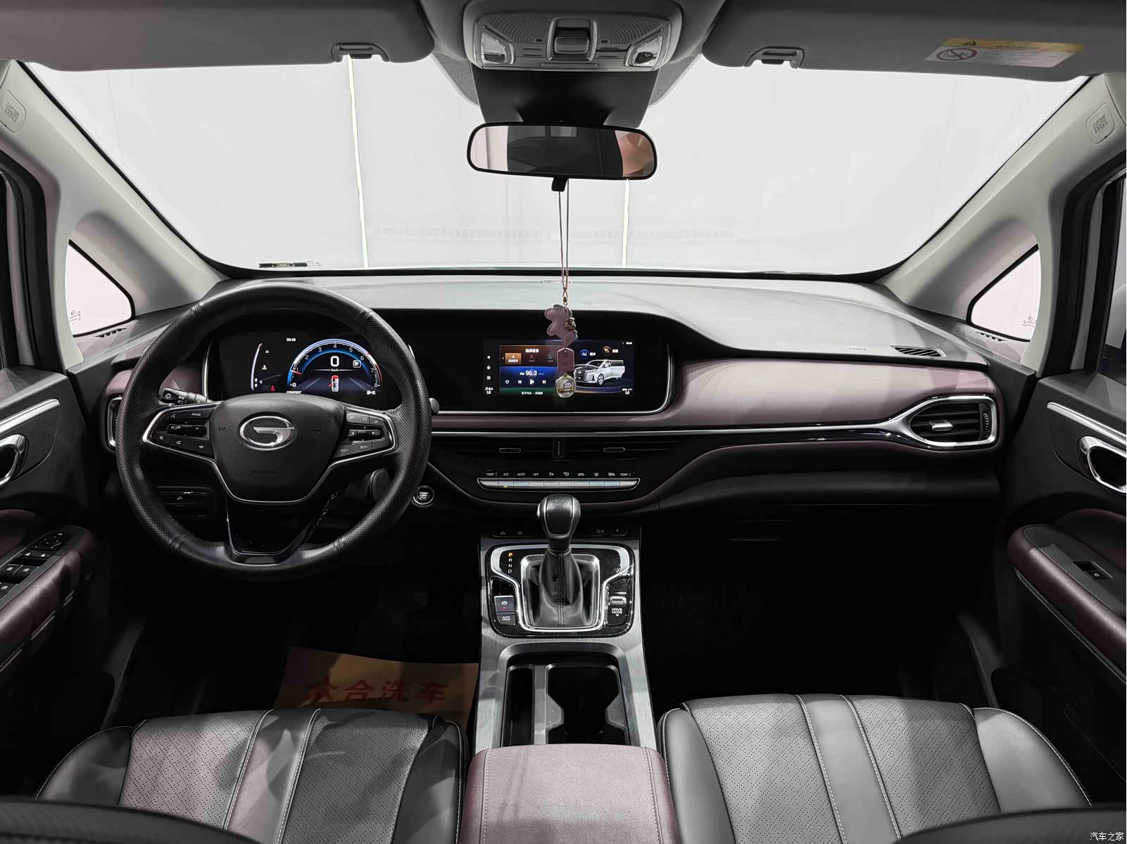 GAC M6, 2022 13