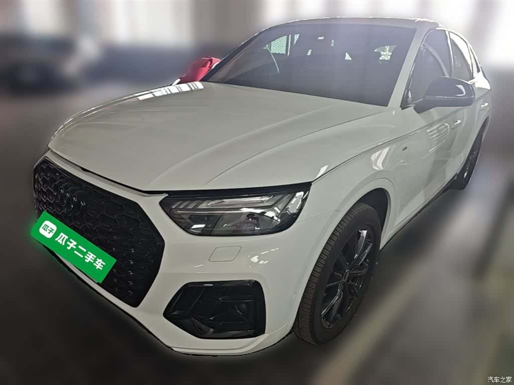 Audi Q5L, 2022 1