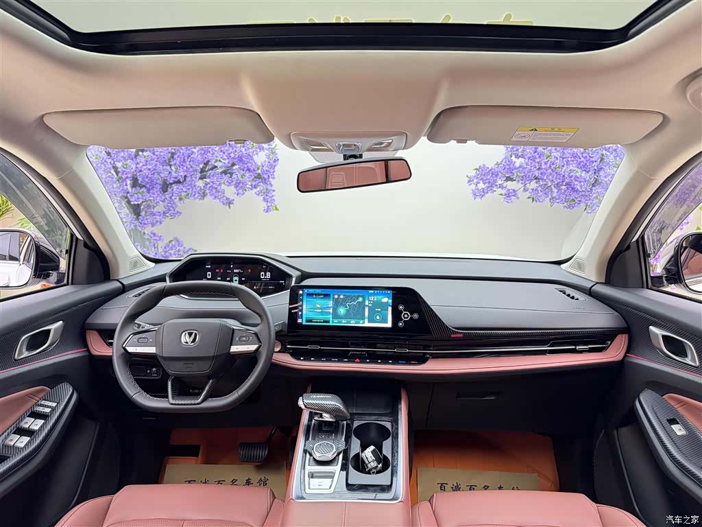 Changan CS55, 2025 16