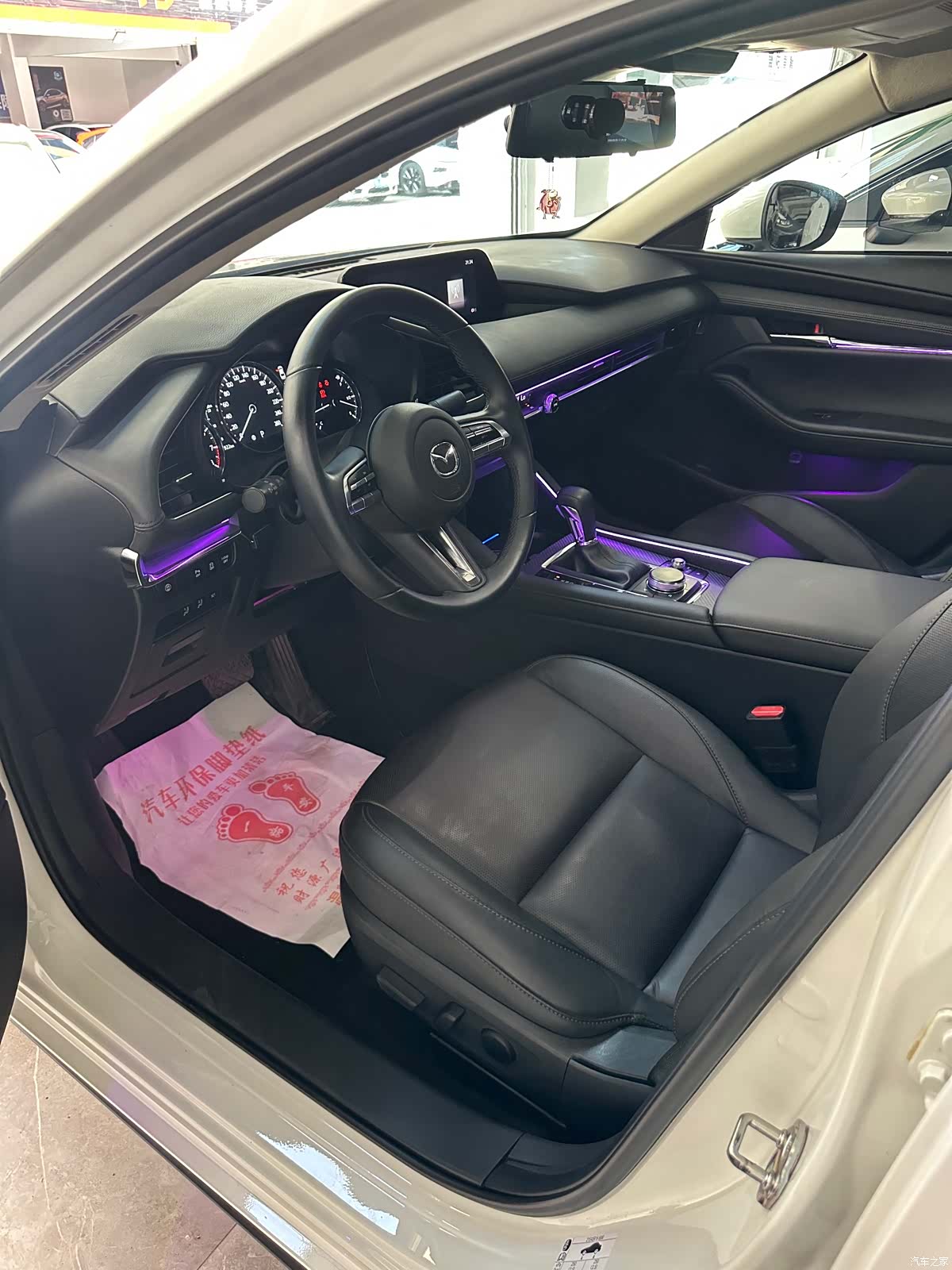 Mazda Mazda3, 2021 11