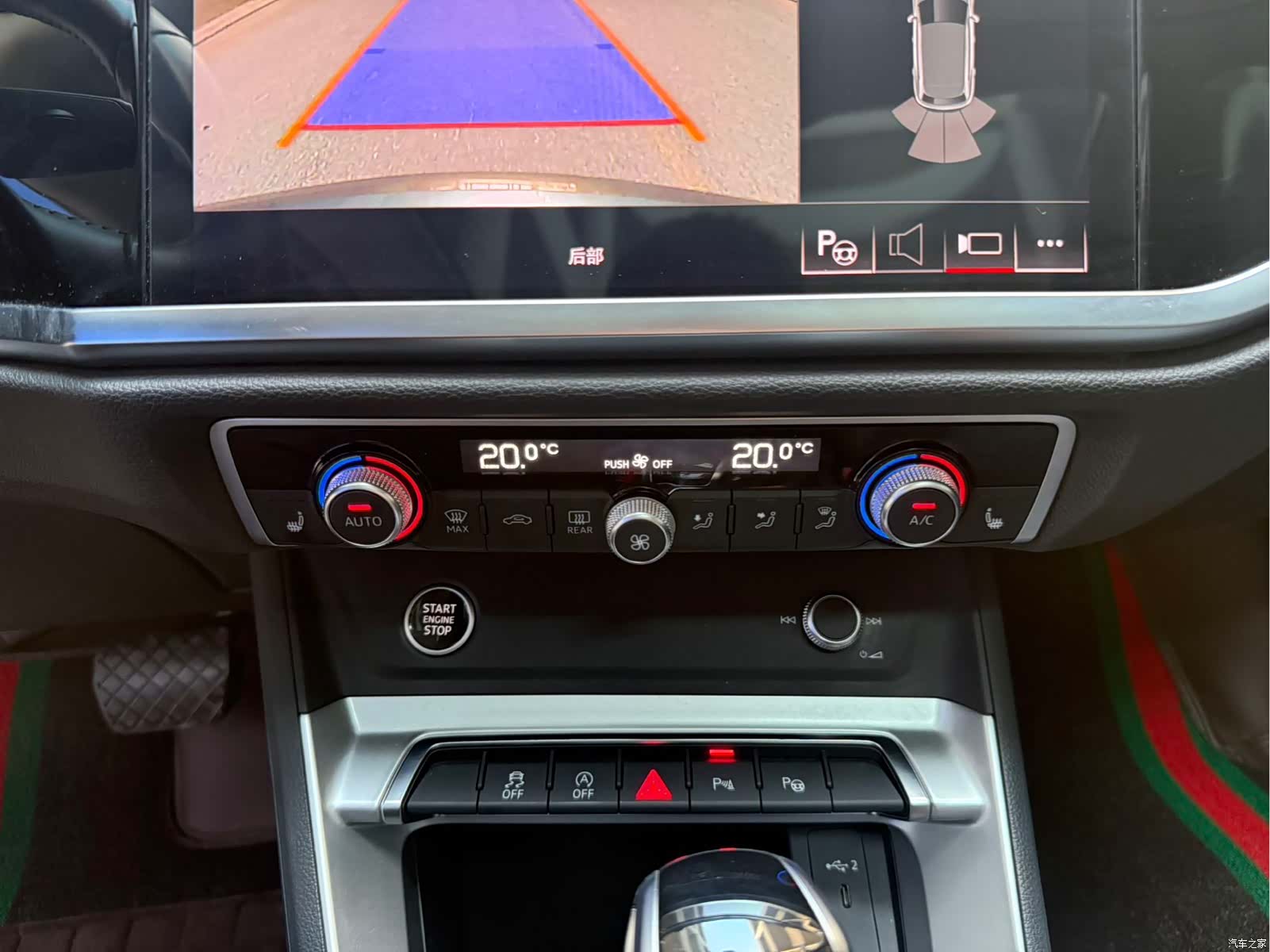 Audi Q3, 2021 14