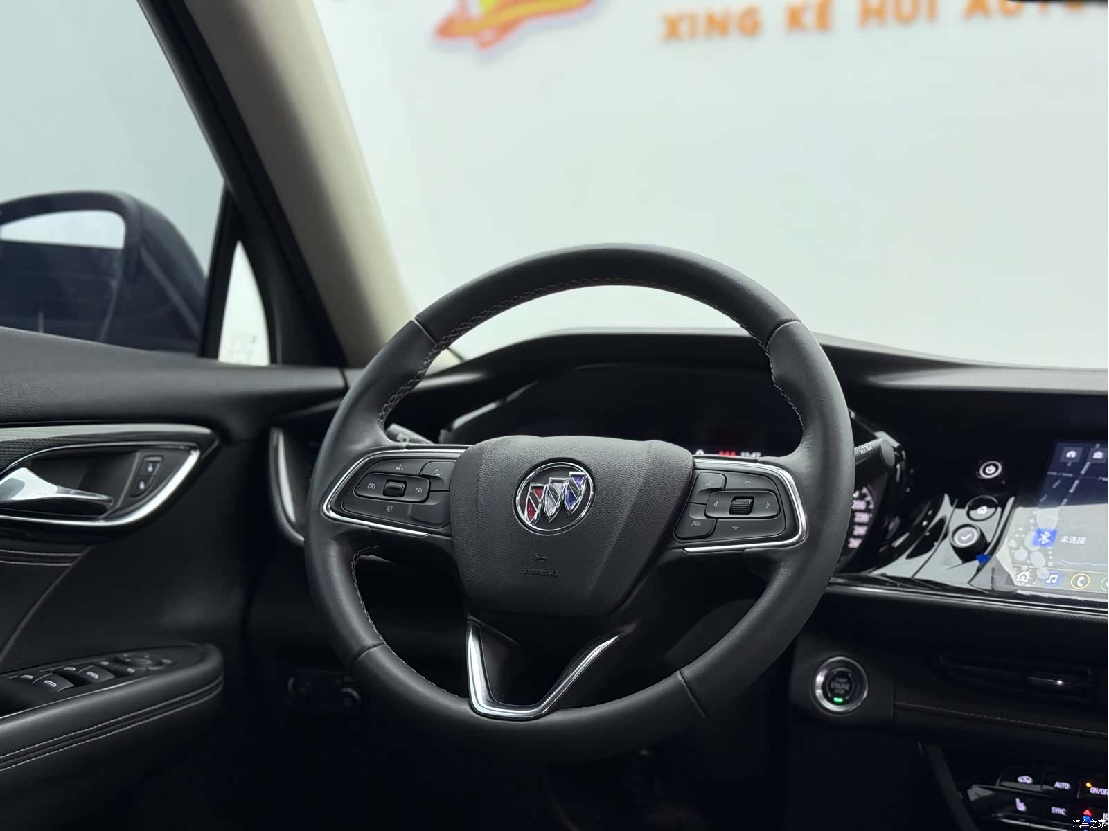 Buick Envision, 2023 10
