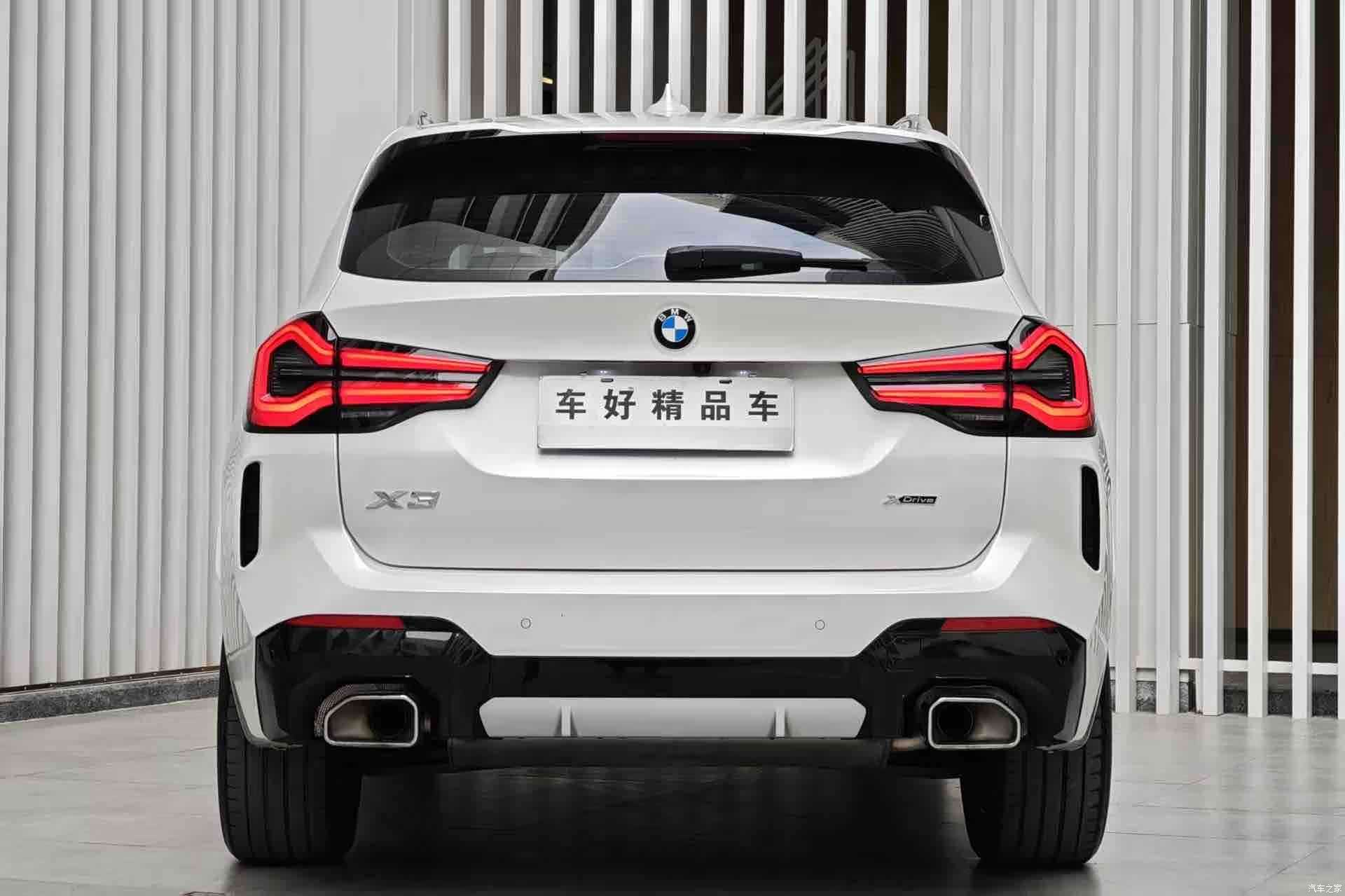 BMW X3, 2022 16