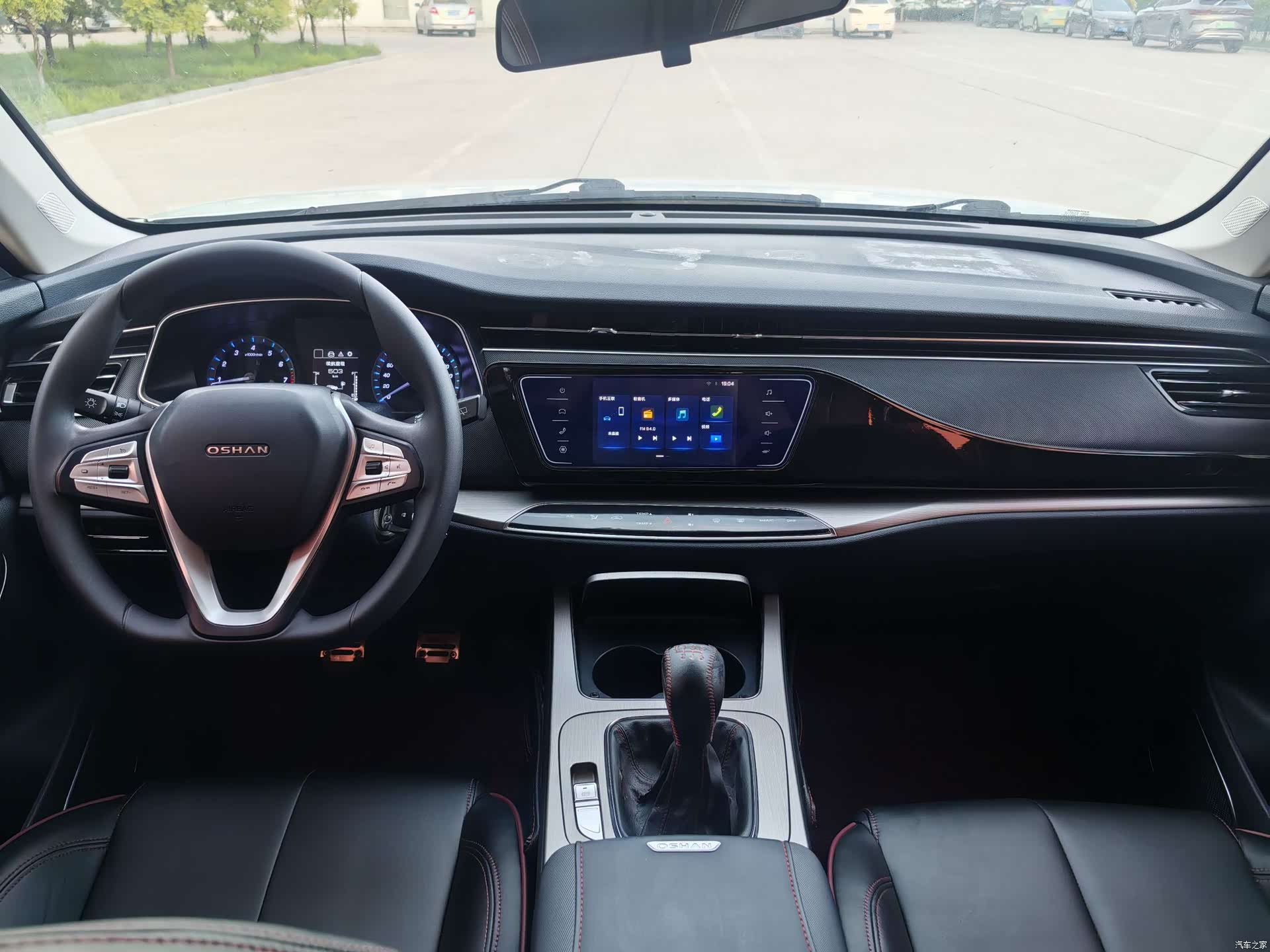 Changan X7, 2021 7