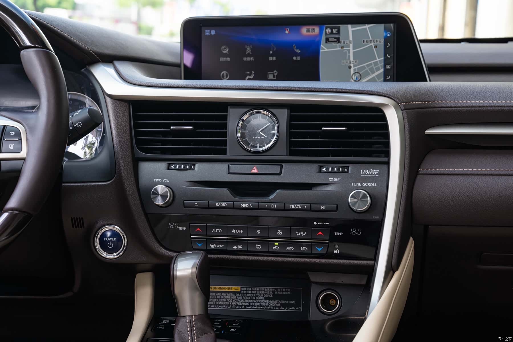 Lexus RX, 2016 17