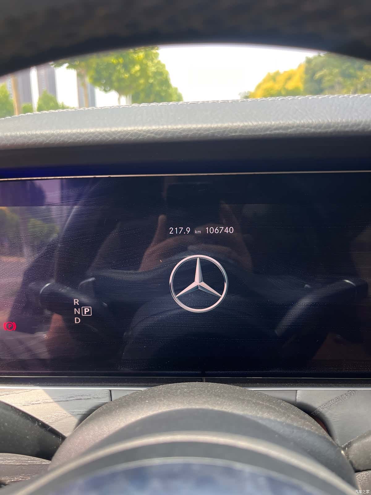 Mercedes-Benz E-Class, 2020 6