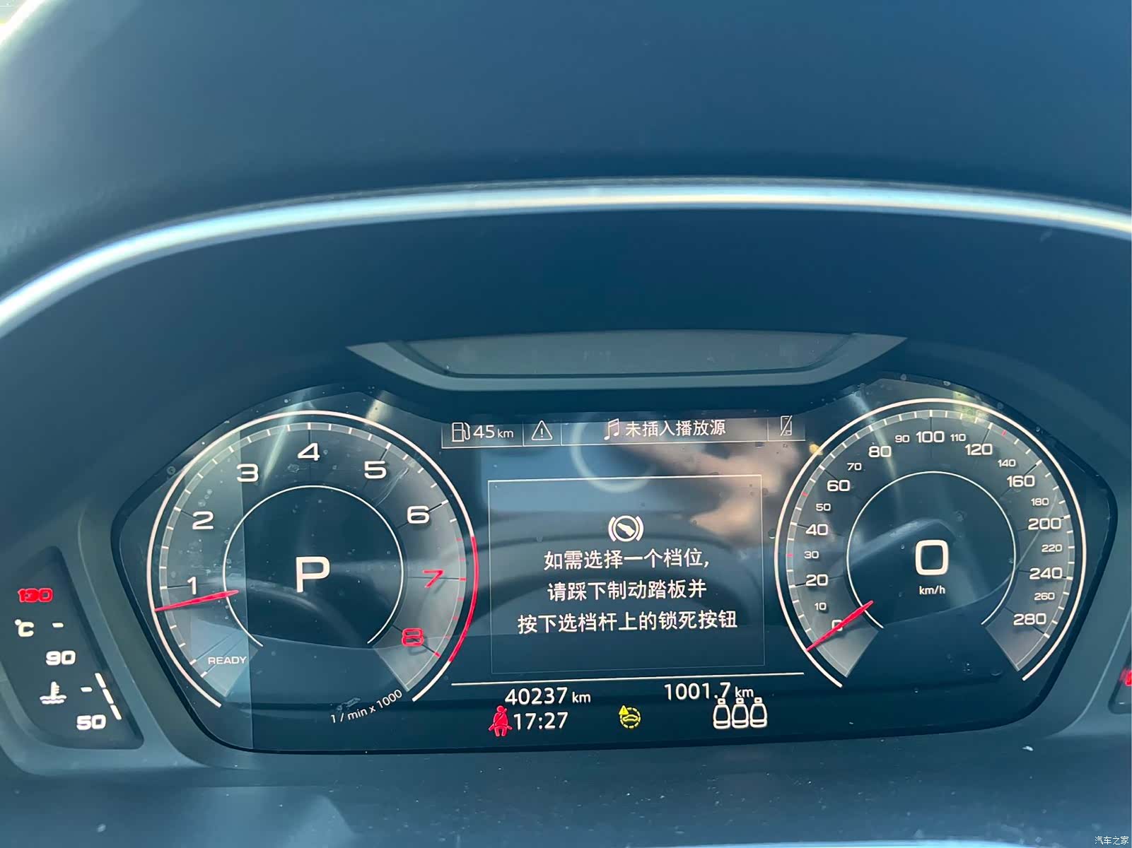 Audi Q3, 2022 16