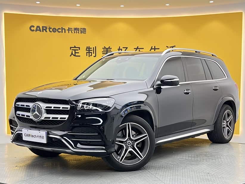 Mercedes-Benz GLS 2023 GLS 450 4MATIC Fashion