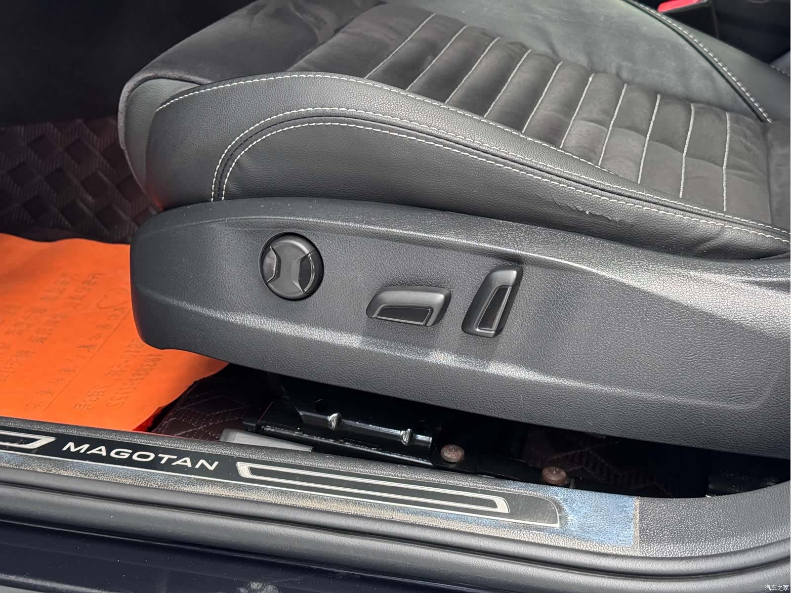 Volkswagen Magotan, 2022 13