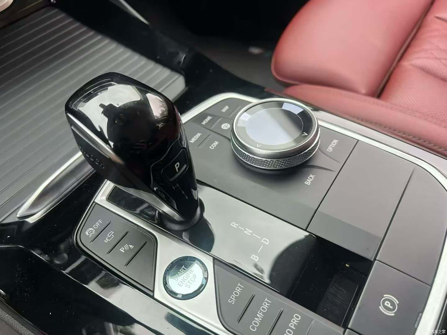 BMW iX3, 2022 14