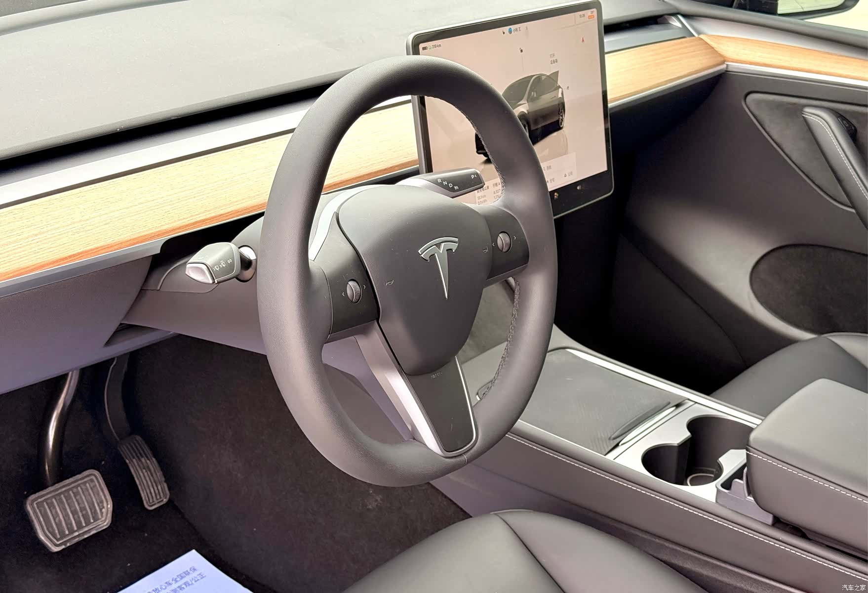Tesla Model Y, 2023 11