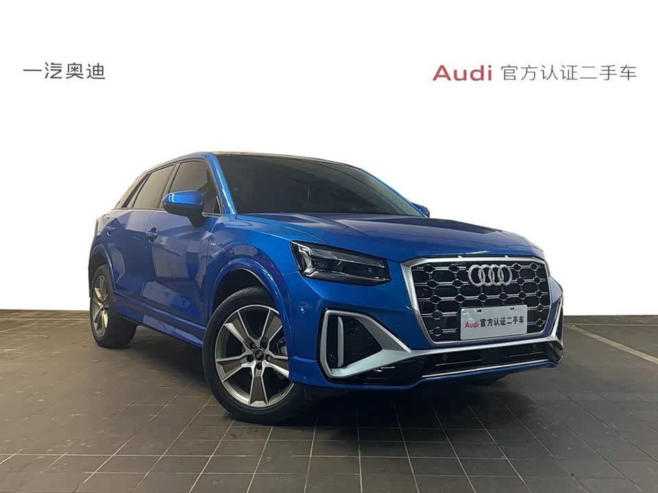 Audi Q2L