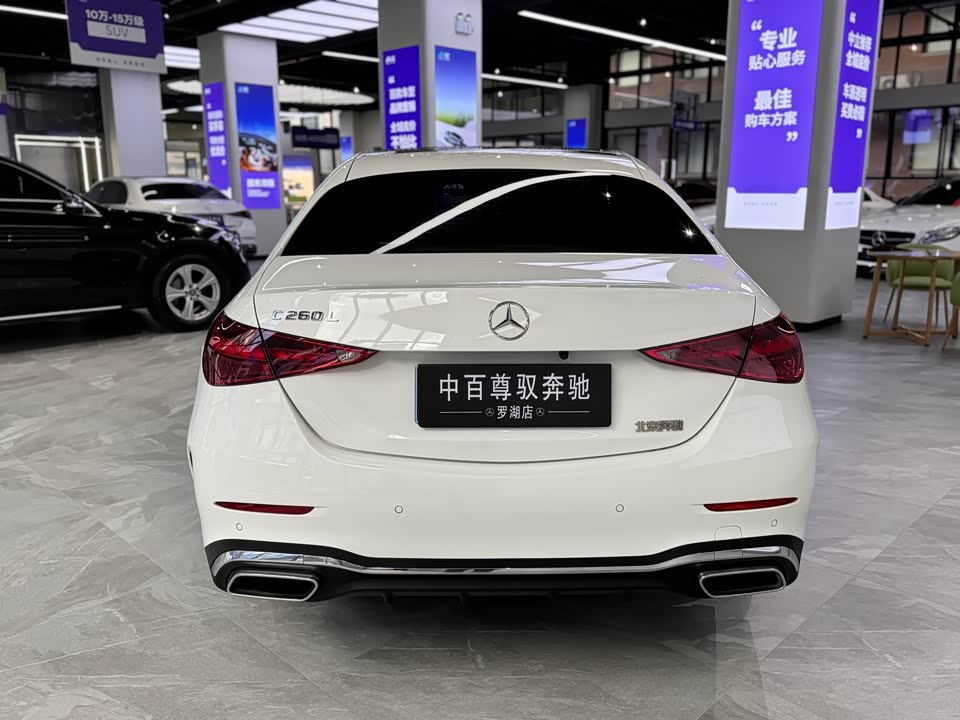 Mercedes-Benz Class C