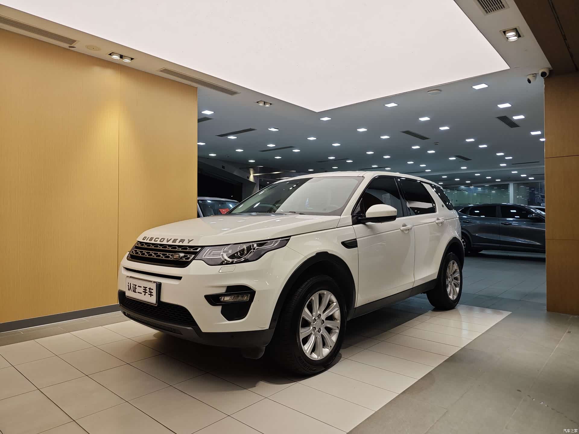 Land Rover Discovery, 2019 1