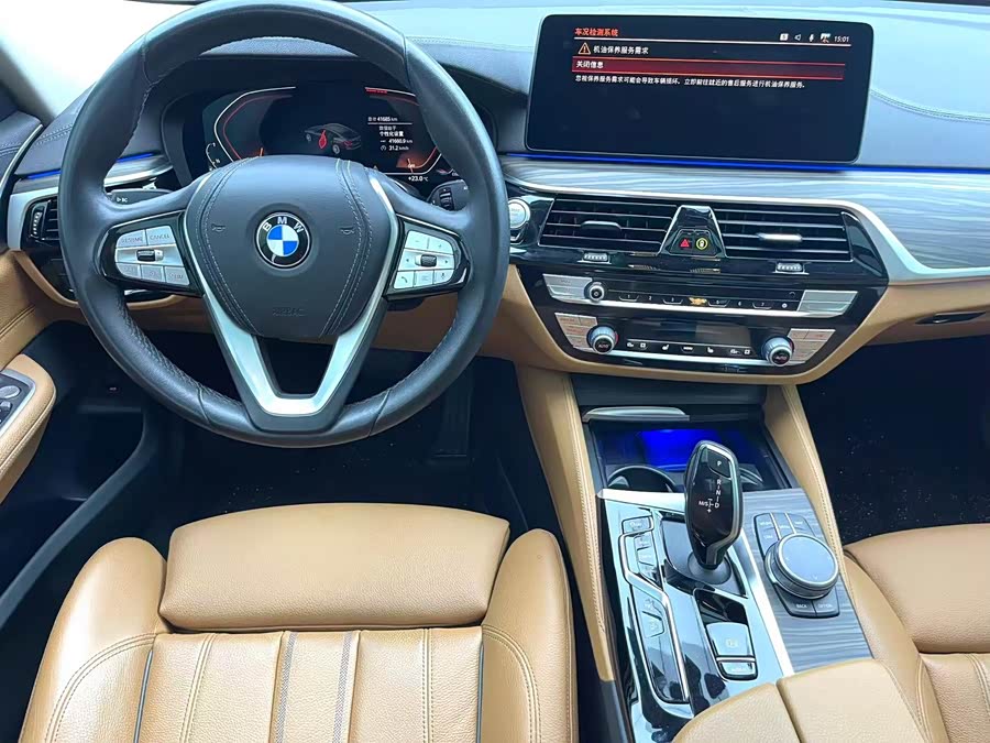 BMW 6 Series GT 2022, фото 9