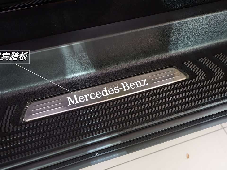 Mercedes-Benz V-class Mercedes-Benz V-class