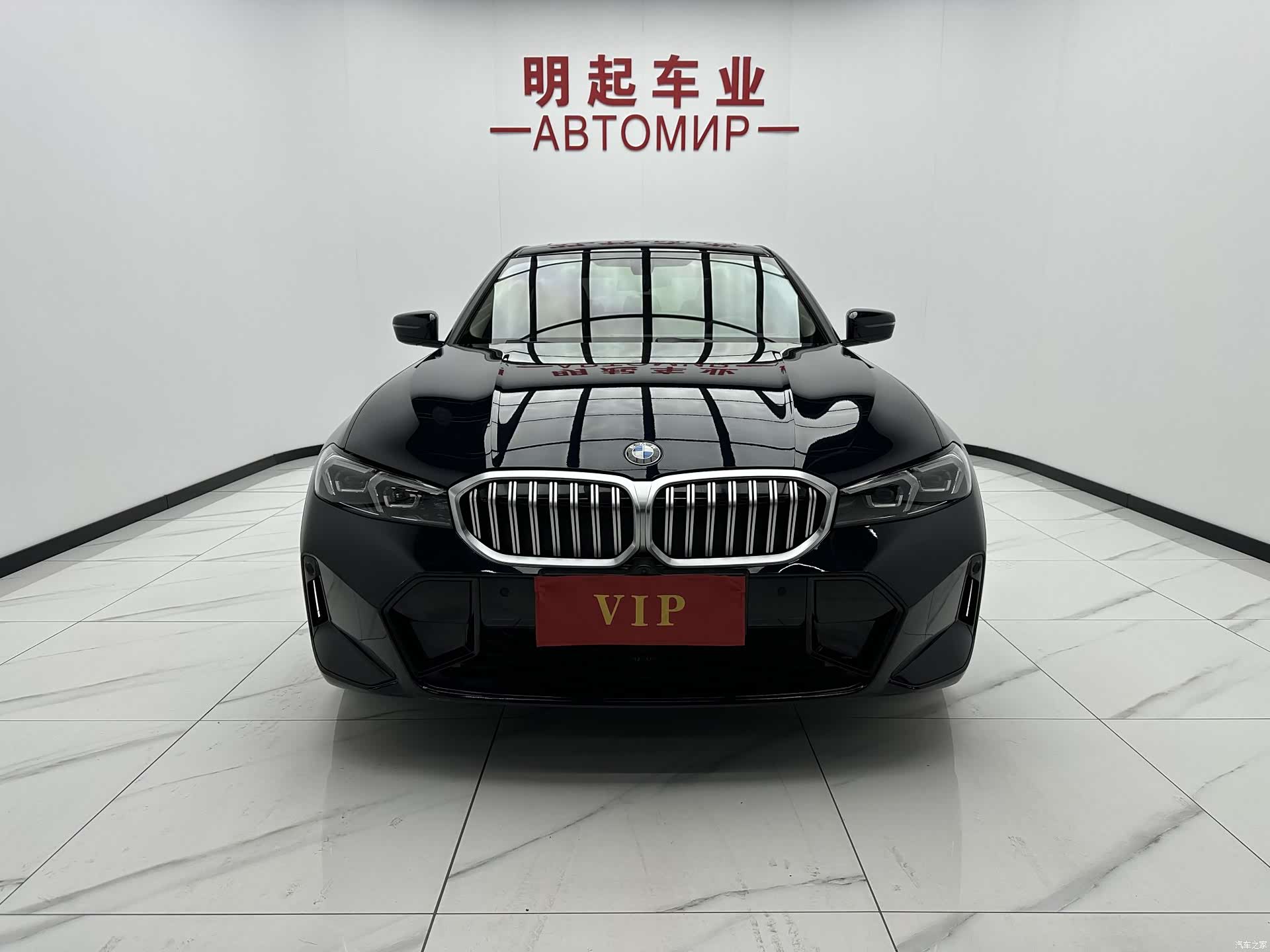 BMW 3 Series, 2023 2