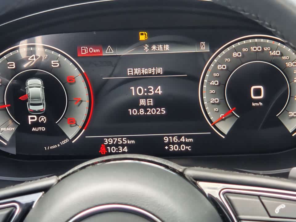 Audi A4L Audi A4L