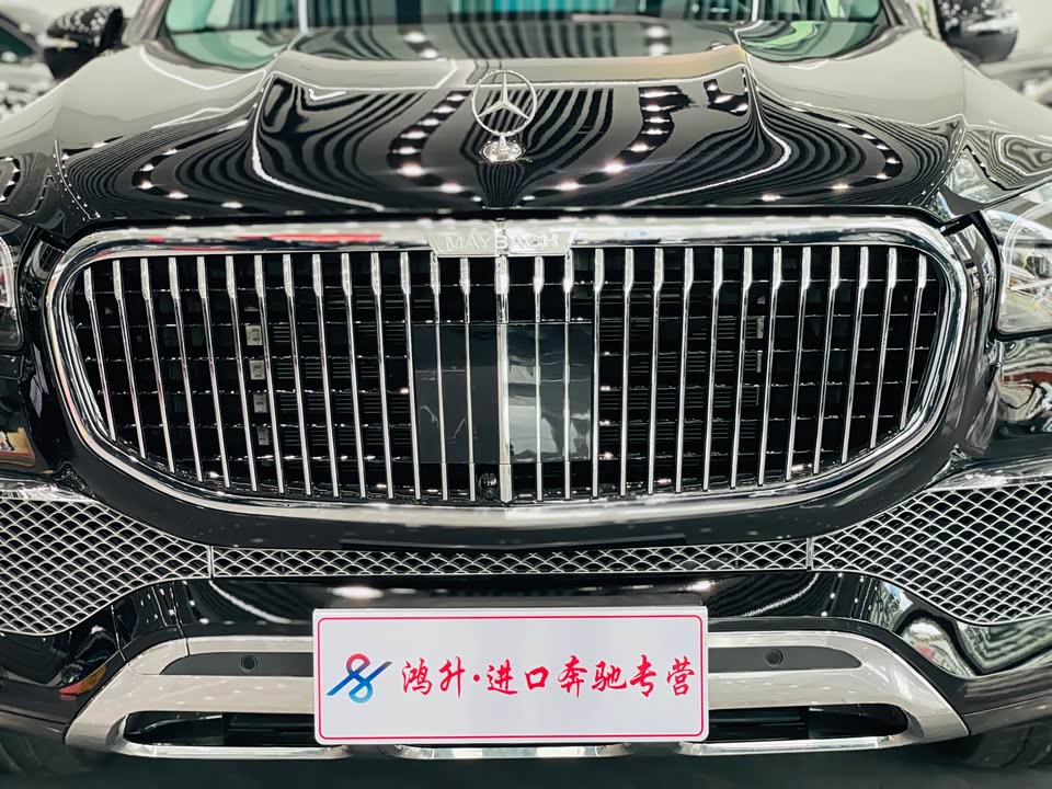 Mercedes-Benz GLS Mercedes-Benz GLS