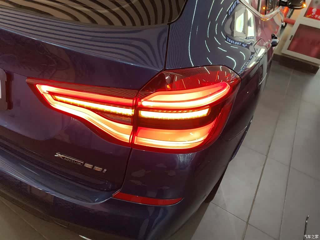 BMW X3, 2020 8