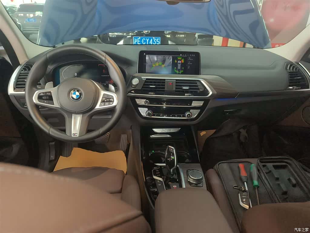 BMW X3, 2020 10