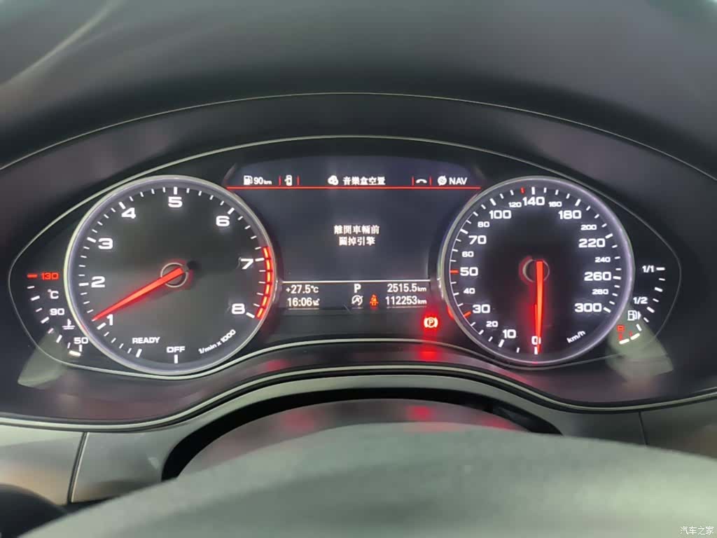 Audi A6L, 2018 12