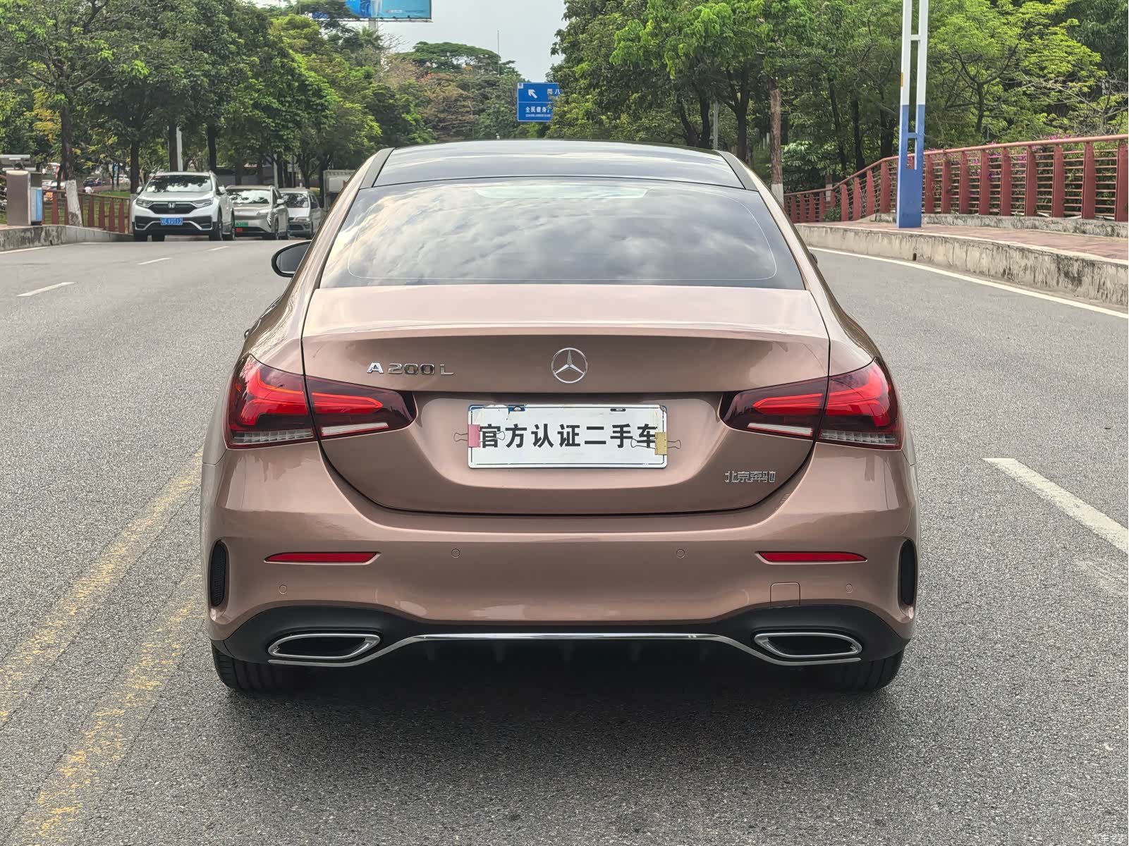 Mercedes-Benz A-Class, 2020 9
