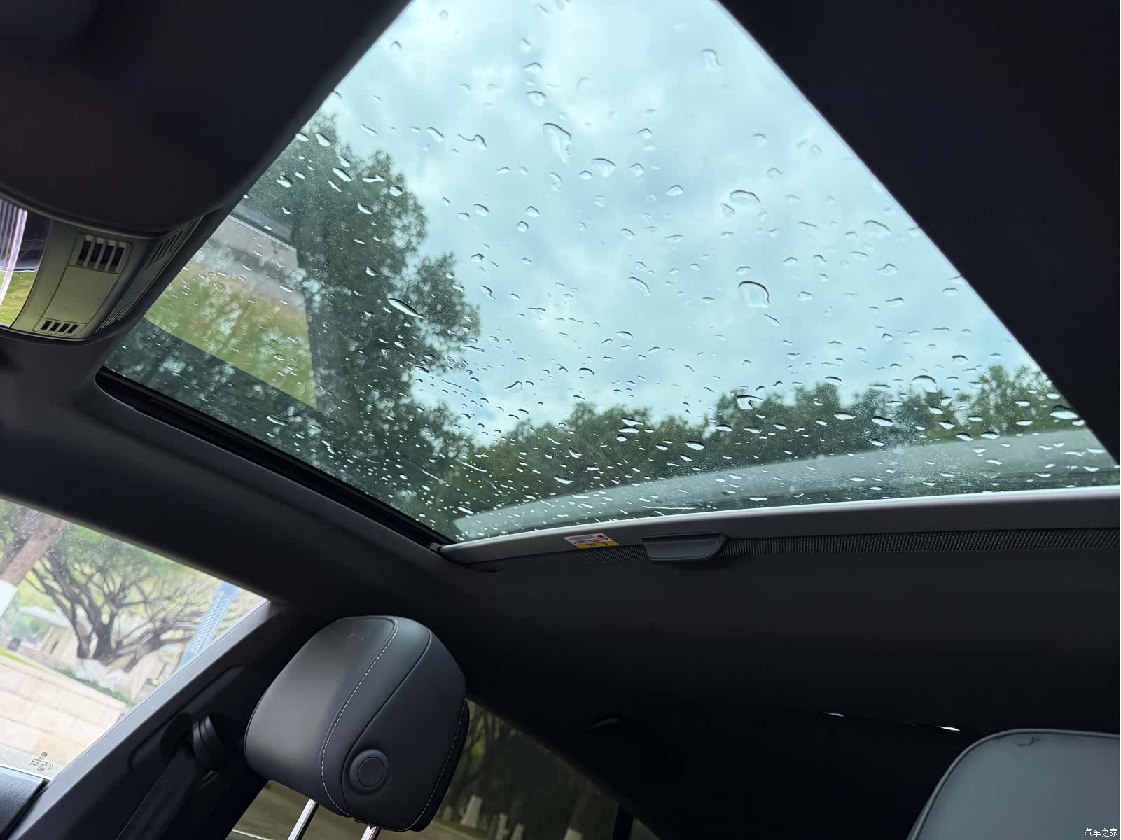 Volkswagen CC, 2020 19