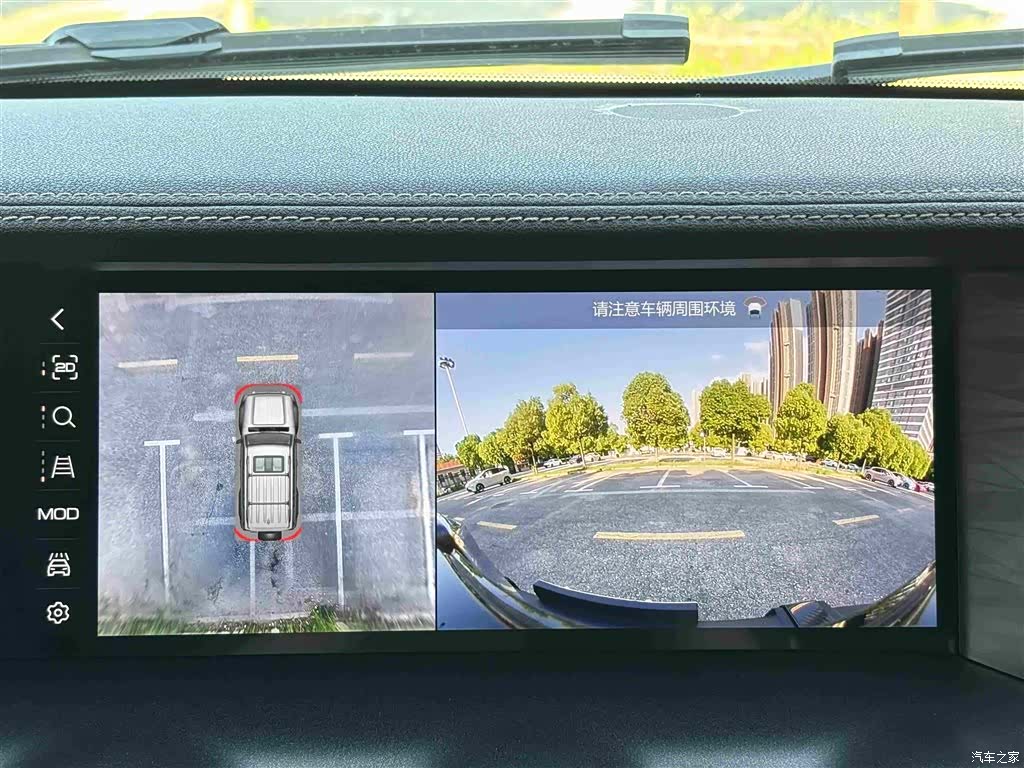 Tank 300, 2022 20