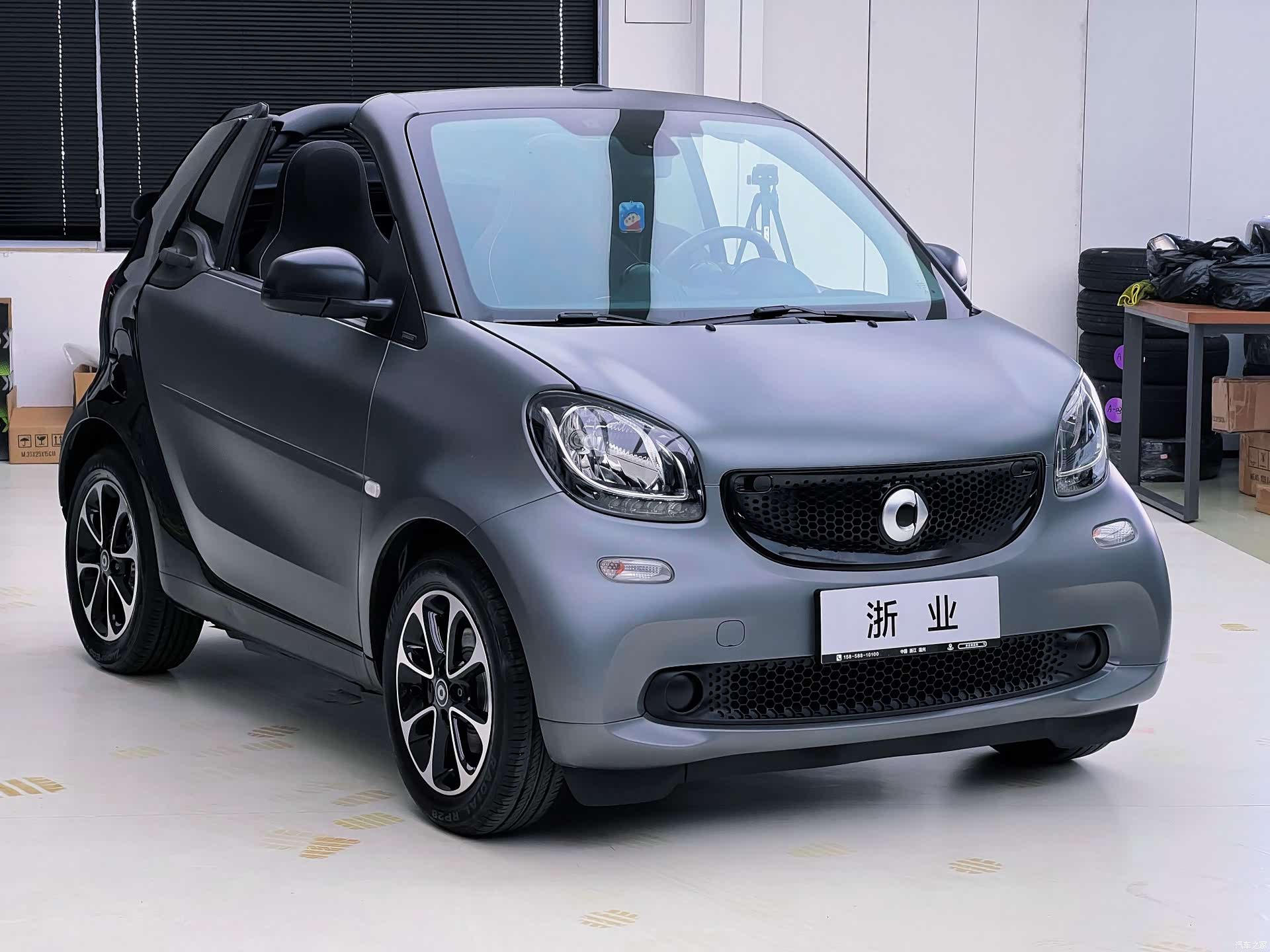 Smart Fortwo, 2017 8