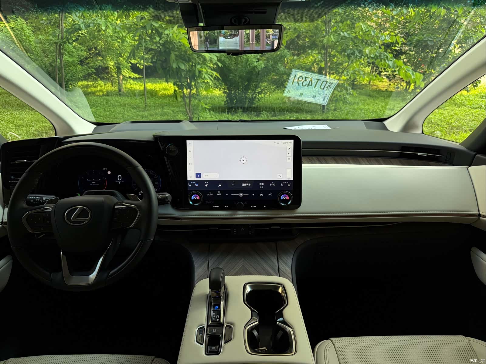 Lexus LM, 2024 12