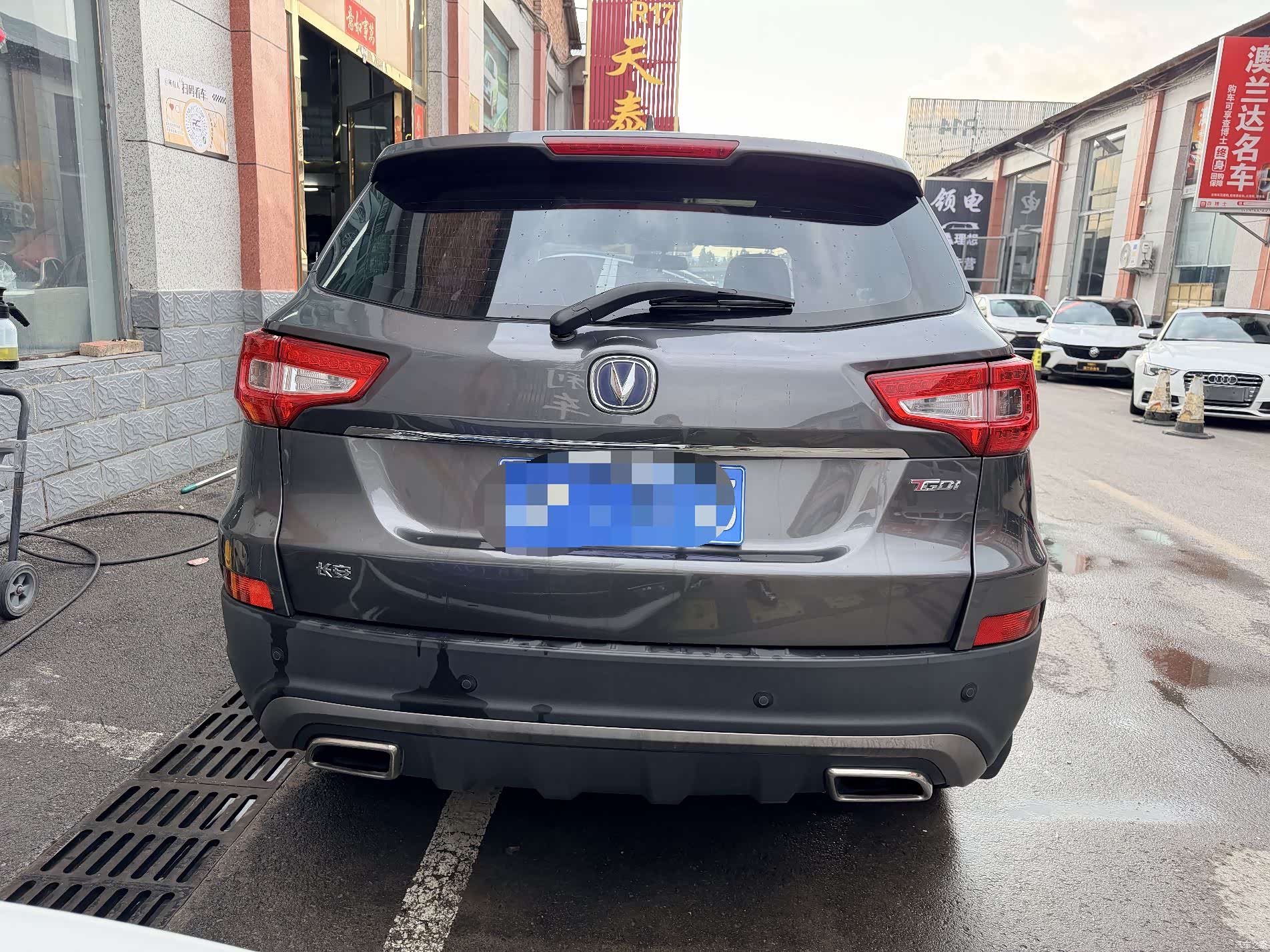 Changan CS75, 2018 все фото