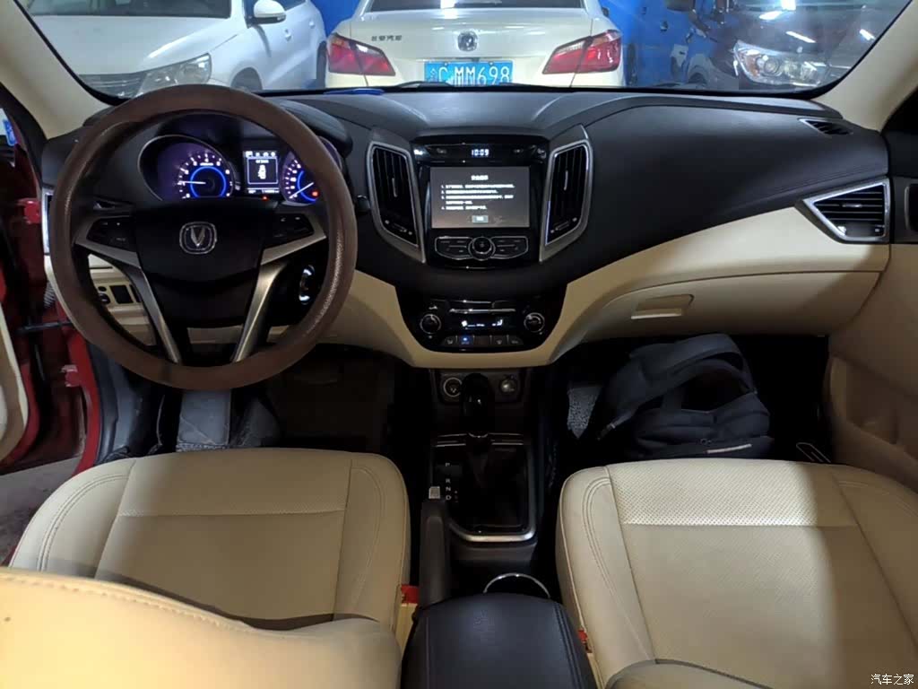 Changan Eado, 2016 10