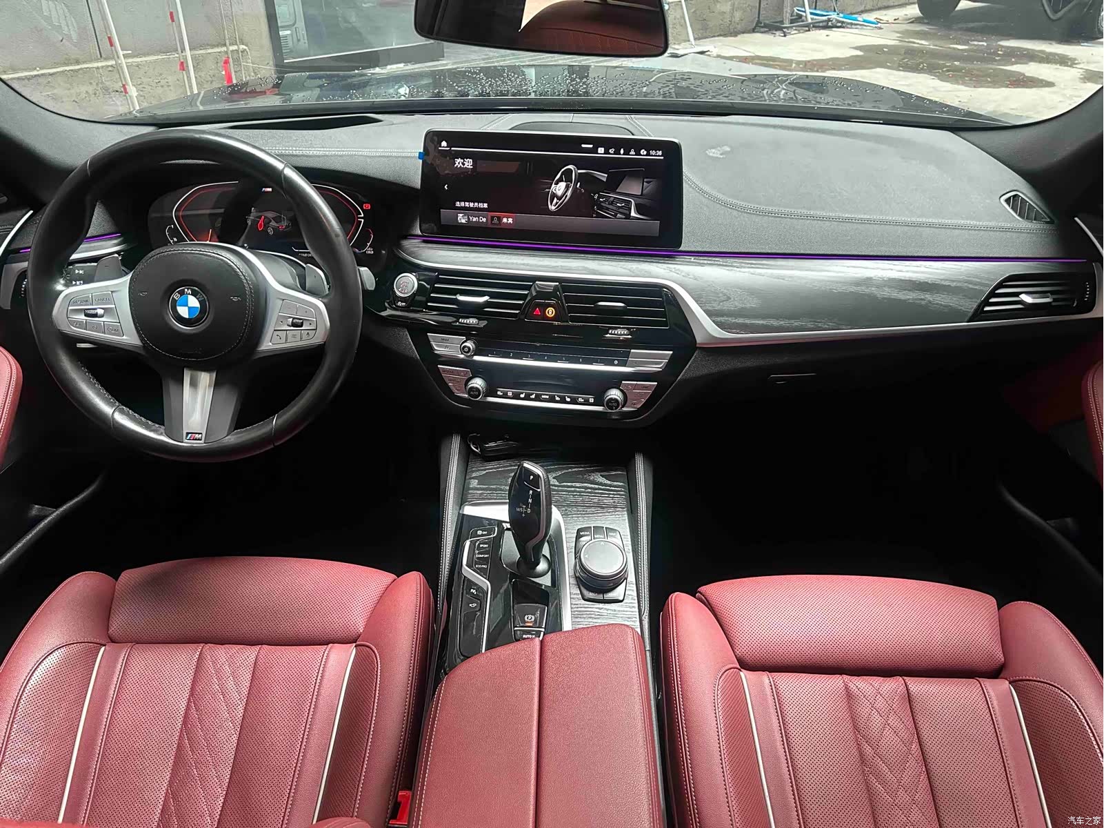 BMW 5 Series, 2023 6