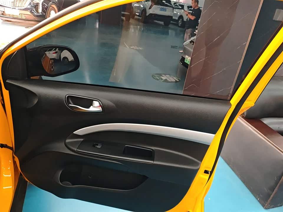 Kia Yi Ran