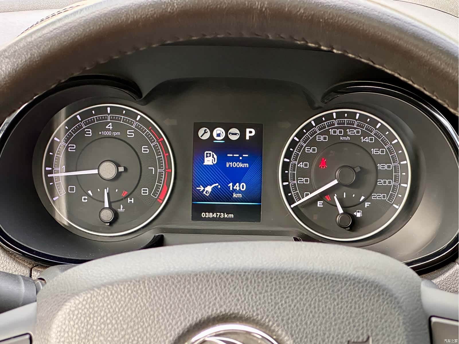 Nissan MX5, 2017 11
