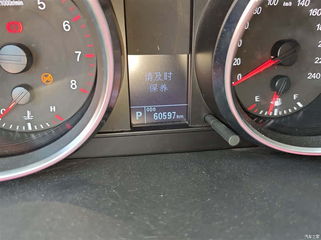 Haval M6, 2018 все фото