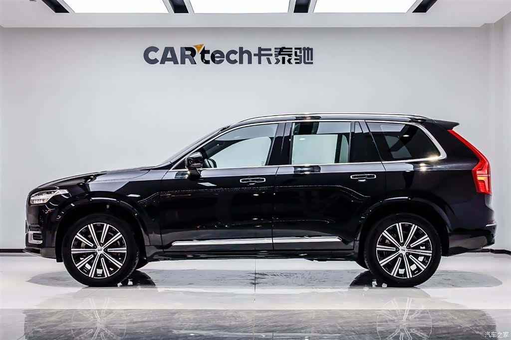 Volvo XC90, 2023 3