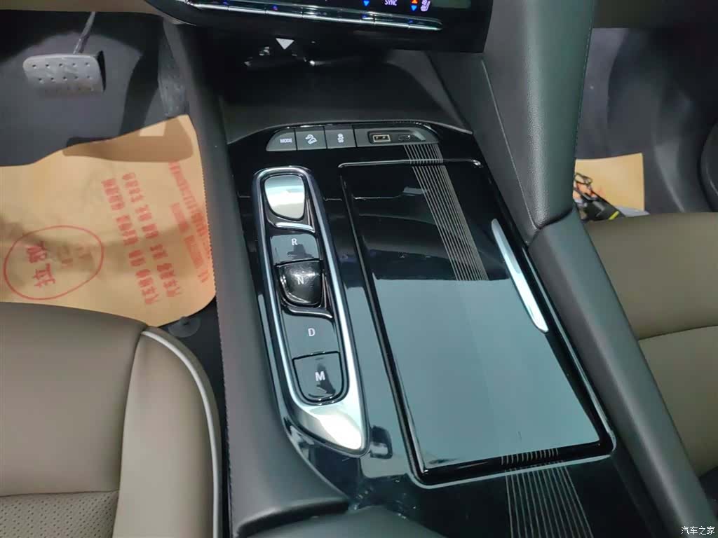 Buick Enclave, 2021 14