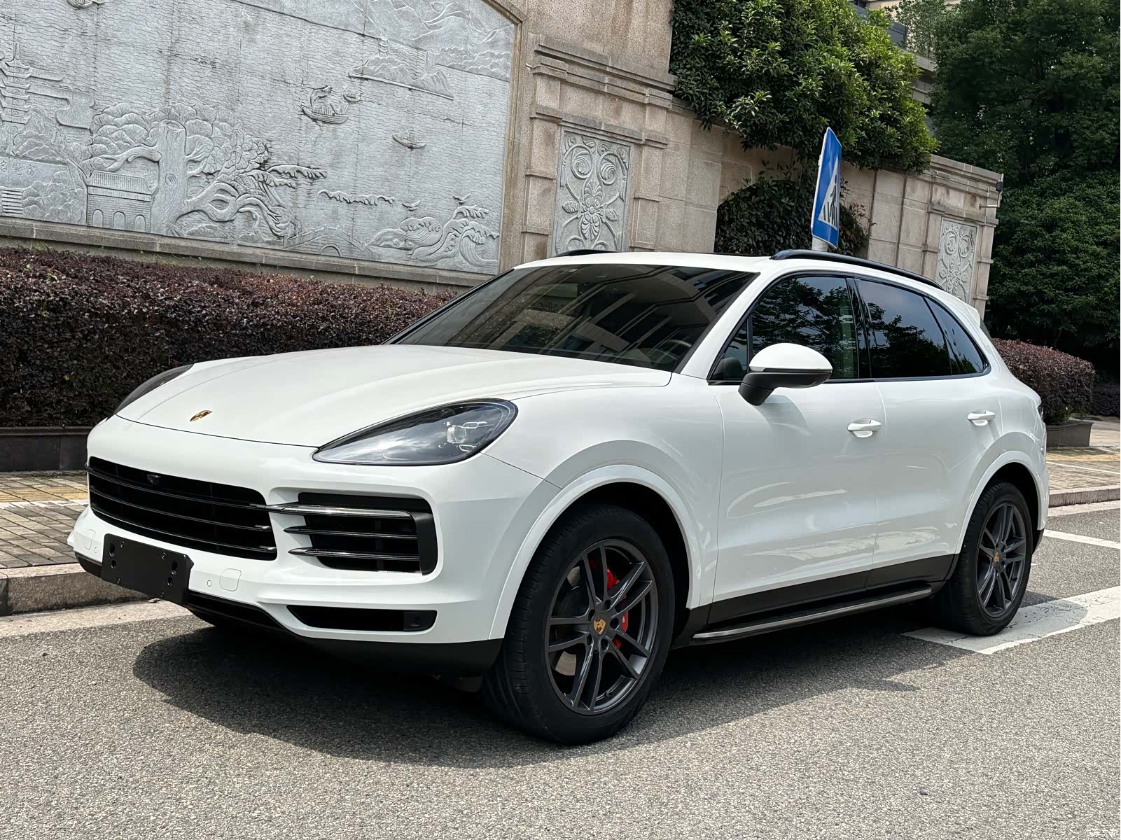 Porsche Cayenne, 2020 1