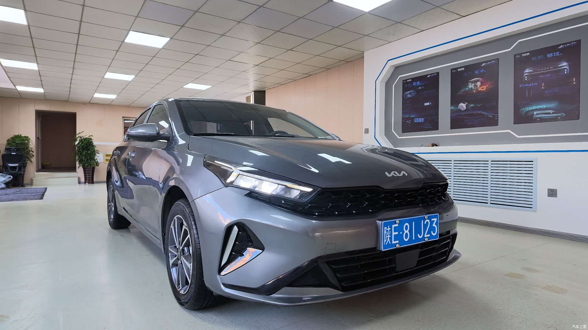 Kia K3, 2025 9
