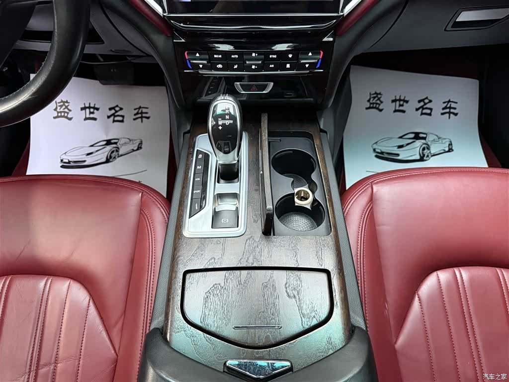 Maserati Ghibli, 2015 9