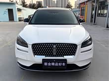 ð�ռ� 2020�� 2.0T ����������