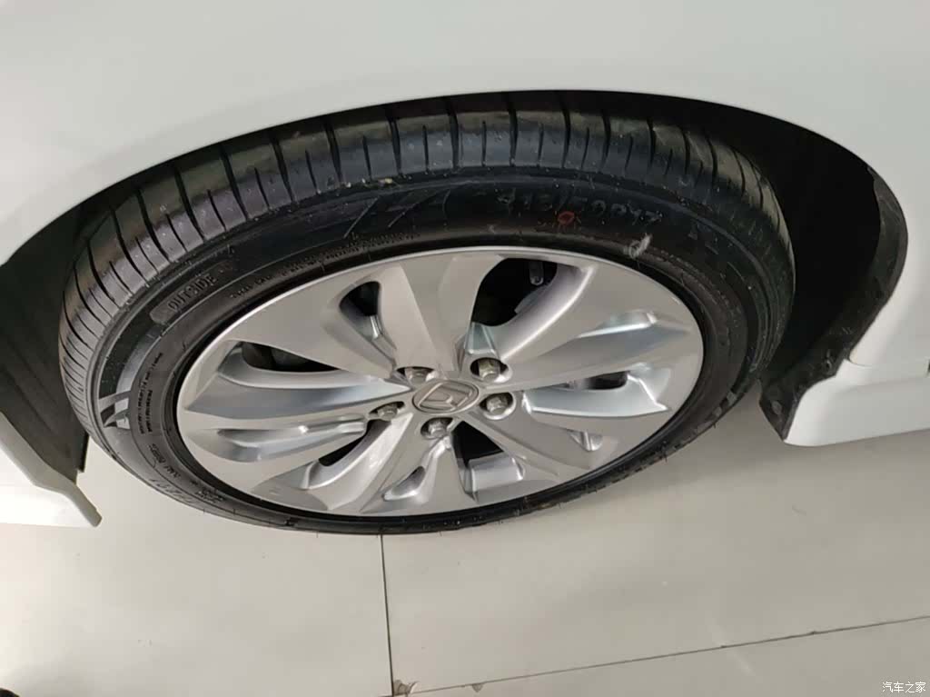 Honda Jade, 2020 23