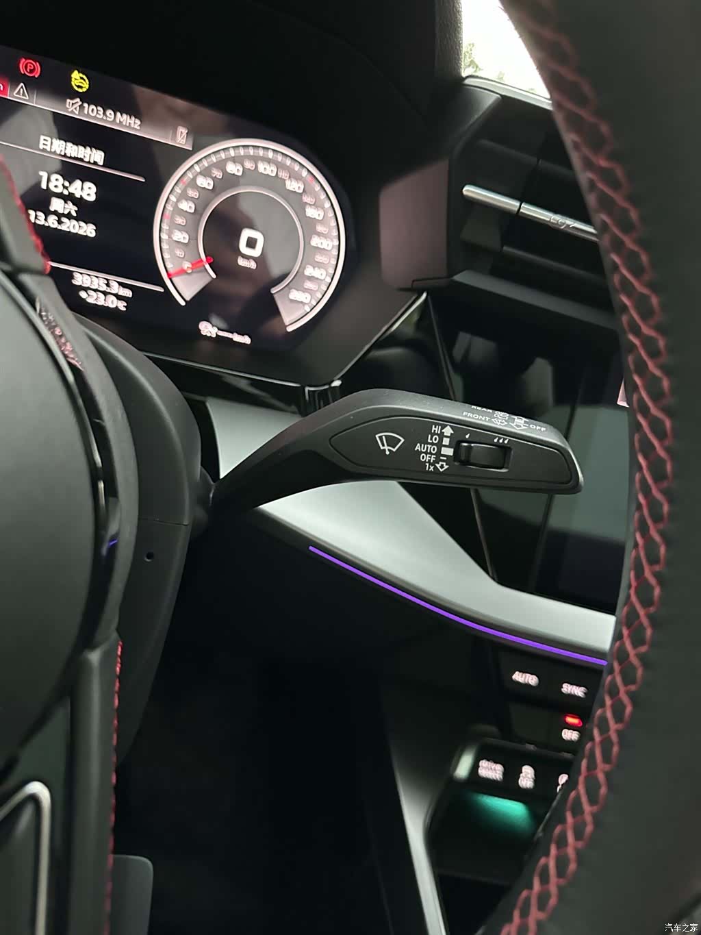 Audi A3, 2023 22
